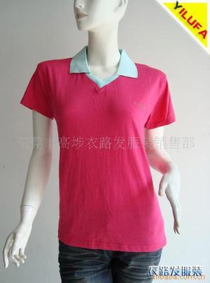 东莞市高埗衣路发服装销售部 产品列表 - 007商务站-全球网上贸易平台